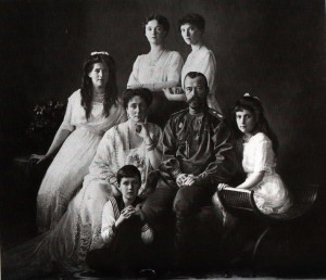 The Russian Imperial family in 1913
